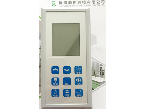 通風(fēng)柜控制器 通風(fēng)柜控制器