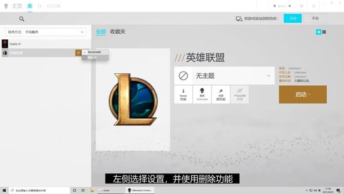 上海外星人電腦外設官方授權零售店 AWCC進階使用技巧，帶你玩轉外星人計算機軟硬件