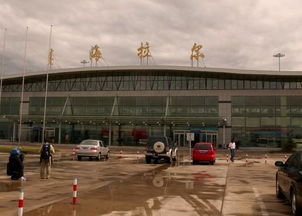 呼倫貝爾海拉爾機場選用我公司阻燃電力電纜，護航安全運行